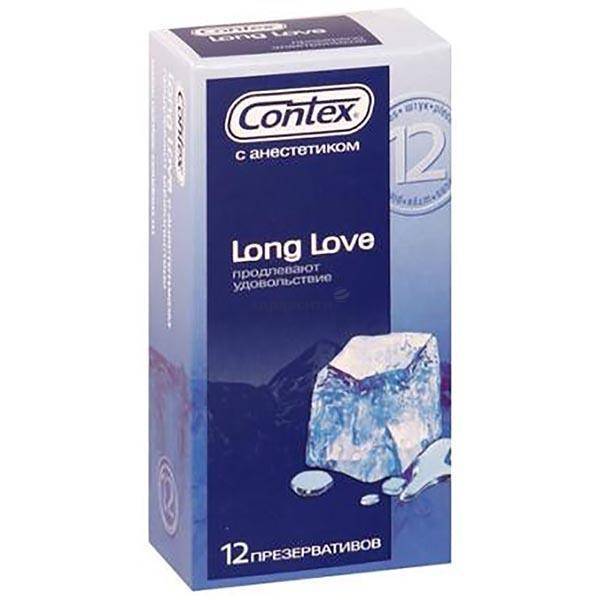 Презервативы с анестетиком для продления полового акта Contex Long Love №12  302545 - Contex - Продлевающие презервативы - Купить