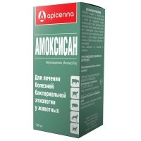 Амоксисан инструкция