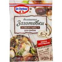 Приправа Dr Oetker Домашние Заготовки Купить