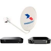 Комплект цифрового ТВ Триколор Full HD GS B534М и GS C592