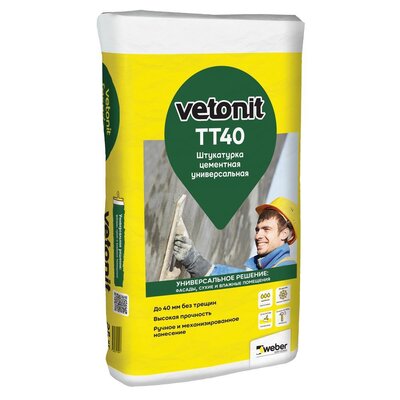 штукатурка цементная универсальная weber.vetonit tt40 25кг Ветонит