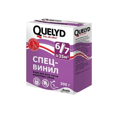 клей для обоев quelyd /винил/ 300г /о/ 
