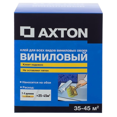 Клей для виниловых обоев Axton 35-45 м² 