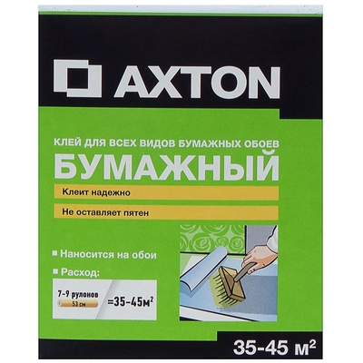 Клей для бумажных обоев Axton 35-45 м² 