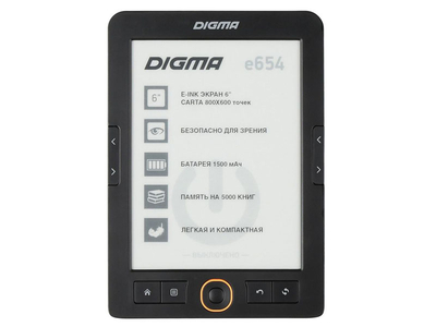 Электронная книга DIGMA E654
