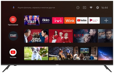 Ultra HD (4K) LED телевизор Haier LE65K6700UG