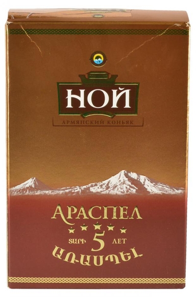 Араспел 5 Звезд Купить