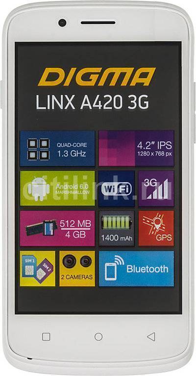 Смартфон DIGMA A420 3G LINX белый LS4019PG