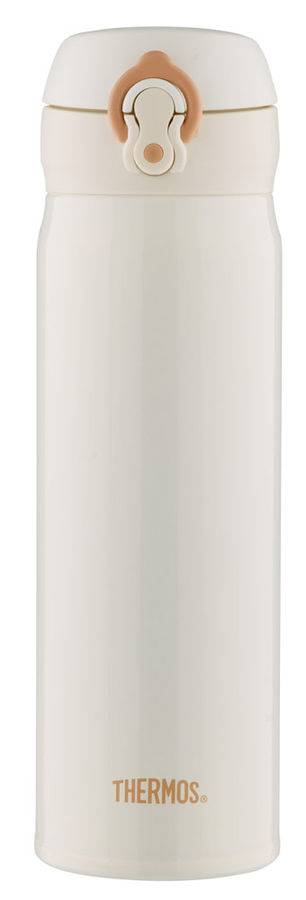 Termos Thermos Jnl 502 Alb Ss 0 5l Chernyj 9351 Kupit Ot 1800 Rub V Nizhnem Novgorode Sravnit Ceny I Harakteristiki Sku