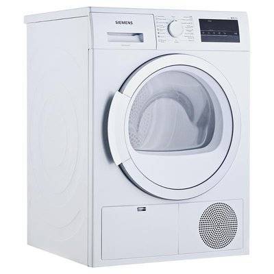 Сушильная машина siemens iq300 wt45h200oe