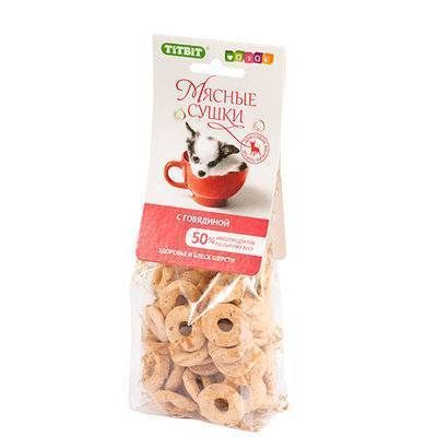 мясные сушки с говядиной титбит 100г. Смотреть фото мясные сушки с говядиной титбит 100г. Смотреть картинку мясные сушки с говядиной титбит 100г. Картинка про мясные сушки с говядиной титбит 100г. Фото мясные сушки с говядиной титбит 100г