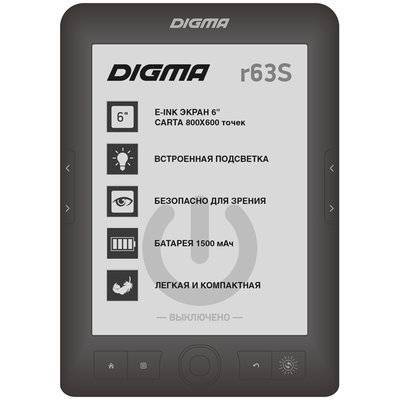Электронная Книга Digma R63S темно-серый