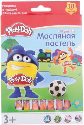 Раскраски Play-Doh