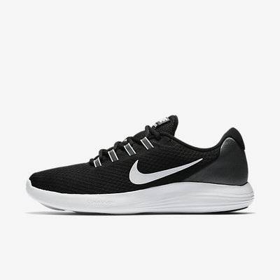 nike lunarconverge