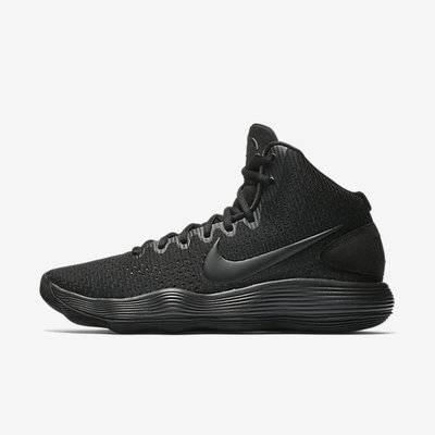 Nike hyperdunk kay clearance yow