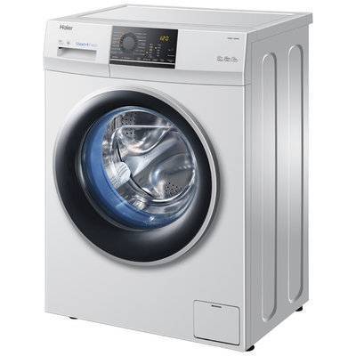 Стиральная машина узкая haier hw60 12829a haier