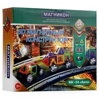 Конструктор магникон магнитный авто с усиленными магнитами 34дет мк 34. Смотреть фото Конструктор магникон магнитный авто с усиленными магнитами 34дет мк 34. Смотреть картинку Конструктор магникон магнитный авто с усиленными магнитами 34дет мк 34. Картинка про Конструктор магникон магнитный авто с усиленными магнитами 34дет мк 34. Фото Конструктор магникон магнитный авто с усиленными магнитами 34дет мк 34