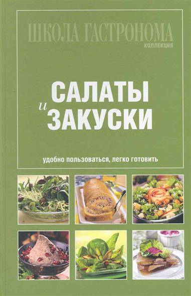 Прессы для отжима овощей и фруктов в Калуге с доставкой по всей России