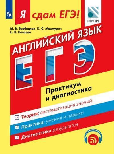       1                     Book24ru  -  ISBN978-5-09-056731-2