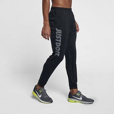 Мужские беговые брюки Nike Essential (размер: S) 