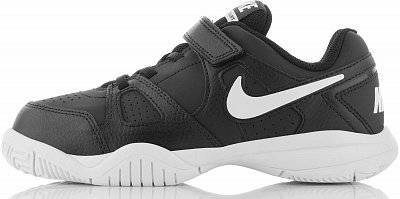 Nike city court hot sale