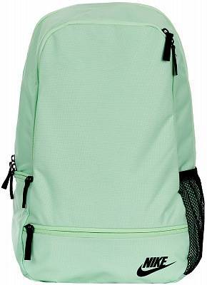 Nike classic north outlet backpack