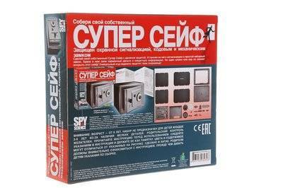 Конструктор 4M Собери супер сейф 
