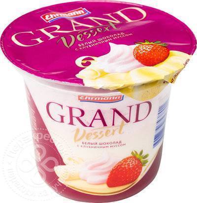 Пудинг молочный Grand Dessert Белый шоколад с клубничным муссом 6% 200г Эрманн 