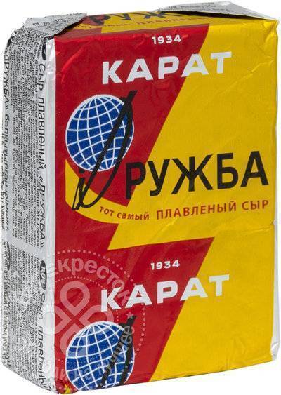 сыр карат дружба плавленый для супа. 66199942 syir plavlenyiy karat drujba 45 90g. сыр карат дружба плавленый для супа фото. сыр карат дружба плавленый для супа-66199942 syir plavlenyiy karat drujba 45 90g. картинка сыр карат дружба плавленый для супа. картинка 66199942 syir plavlenyiy karat drujba 45 90g. Производитель: Карат