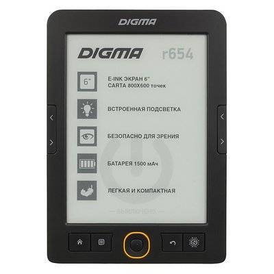 Электронная книга DIGMA R654 6