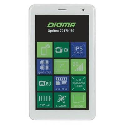Планшет DIGMA Optima 7017N 3G 2GB 16GB 3G Android 7.0 белый [ts7177mg]