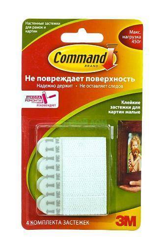 3m command для картин