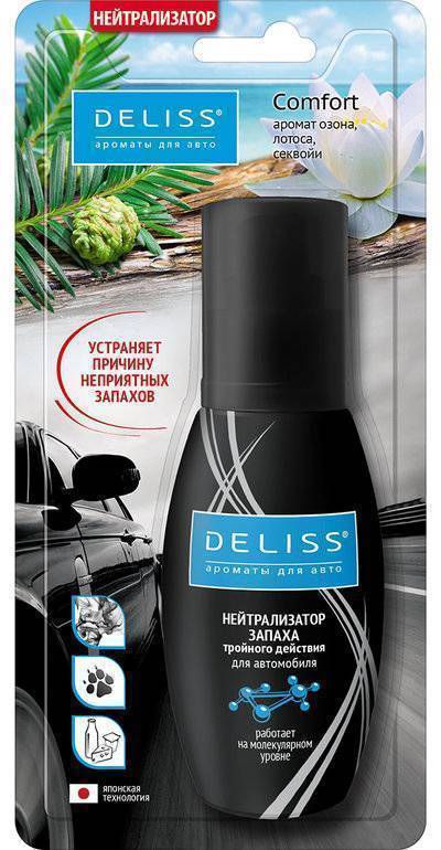 Нейтрализатор запаха тройного действия для автомобиля deliss. Смотреть фото Нейтрализатор запаха тройного действия для автомобиля deliss. Смотреть картинку Нейтрализатор запаха тройного действия для автомобиля deliss. Картинка про Нейтрализатор запаха тройного действия для автомобиля deliss. Фото Нейтрализатор запаха тройного действия для автомобиля deliss