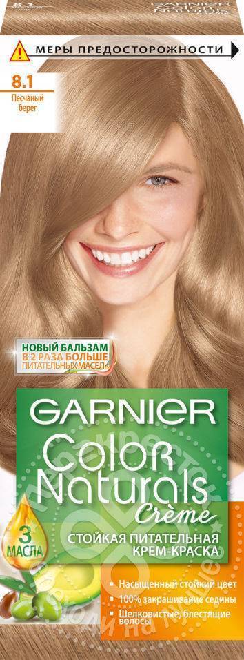 Краска для волос Garnier (Гарньер) Color Naturals Creme, тон 7.1 - Ольха