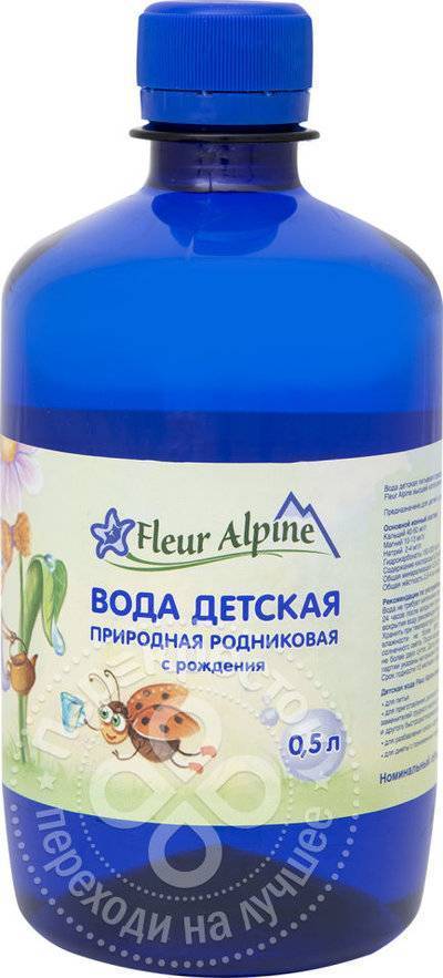 Детская вода fleur alpine. Вода Флер альпин детская. Fleur Alpine вода 1 литр. Детская вода fleur Alpine, c рождения.