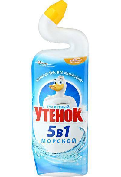 Туалетный утенок активный 5в1 500мл цитрус скидка. Смотреть фото Туалетный утенок активный 5в1 500мл цитрус скидка. Смотреть картинку Туалетный утенок активный 5в1 500мл цитрус скидка. Картинка про Туалетный утенок активный 5в1 500мл цитрус скидка. Фото Туалетный утенок активный 5в1 500мл цитрус скидка
