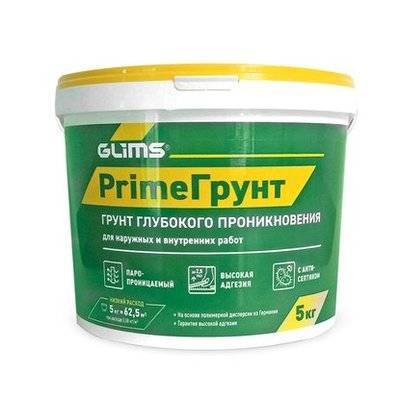 Грунтовка проникающая GLIMS PrimeГрунт 5 л