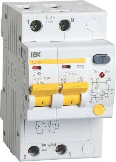 АД-12 MAD12-2-025-C-030 Автоматический выключатель дифференциального тока двухполюсный 25А (тип A 4.5 кА) IEK 