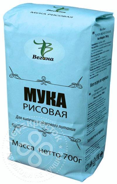 мука рисовая вегана 700 г. Смотреть фото мука рисовая вегана 700 г. Смотреть картинку мука рисовая вегана 700 г. Картинка про мука рисовая вегана 700 г. Фото мука рисовая вегана 700 г