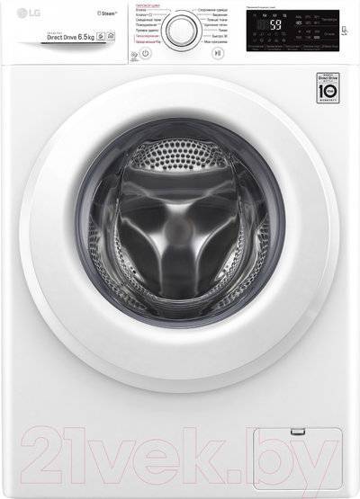 Lg f2m5ws3w стиральная машина