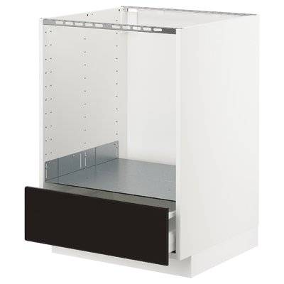 IKEA - МЕТОД / МАКСИМЕРА Напольный шкаф д/духовки с ящиком 