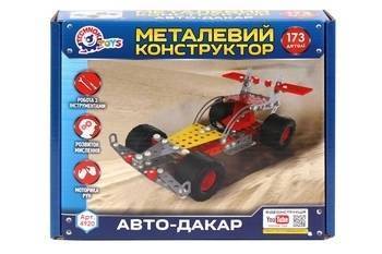 81083745 konstruktor metallicheskiy tehnok avto dakar 173 detali 4920