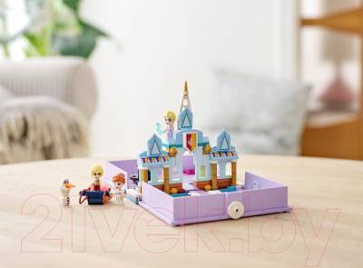 lego disney princess 43175