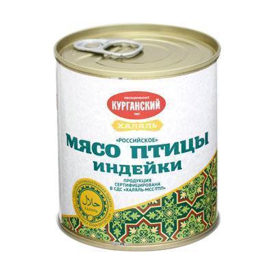 мясо индейки курганский мк. Смотреть фото мясо индейки курганский мк. Смотреть картинку мясо индейки курганский мк. Картинка про мясо индейки курганский мк. Фото мясо индейки курганский мк