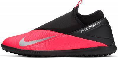 nike phantom vsn club df tf