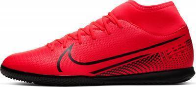 nike running shoes 7