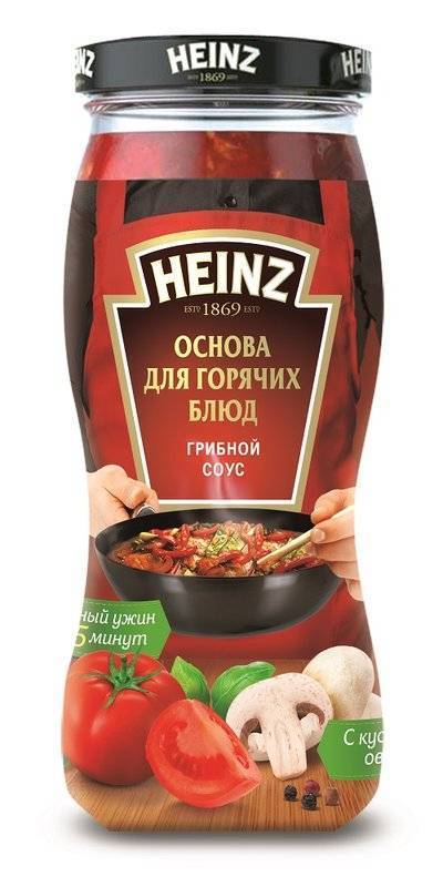 основа для горячих блюд heinz. 81530154 sous heinz gribnoy osnova dlya goryachih blyud 500gr kraftheinz 4485. основа для горячих блюд heinz фото. основа для горячих блюд heinz-81530154 sous heinz gribnoy osnova dlya goryachih blyud 500gr kraftheinz 4485. картинка основа для горячих блюд heinz. картинка 81530154 sous heinz gribnoy osnova dlya goryachih blyud 500gr kraftheinz 4485. Код производителя: 4485
