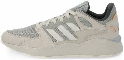 Adidas crazychaos outlet beige