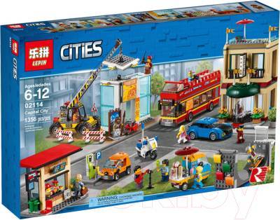 Lepin 2024 city sets