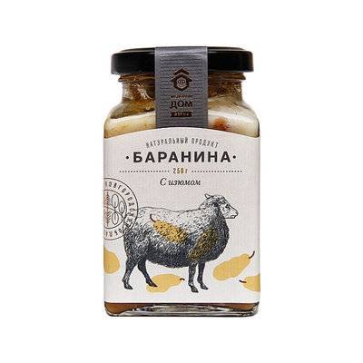 медовый дом ферма баранина с изюмом. 82201049 baranina medovyiy dom s izyumom 250 g. медовый дом ферма баранина с изюмом фото. медовый дом ферма баранина с изюмом-82201049 baranina medovyiy dom s izyumom 250 g. картинка медовый дом ферма баранина с изюмом. картинка 82201049 baranina medovyiy dom s izyumom 250 g. Доставка товара осуществляется только по территории России